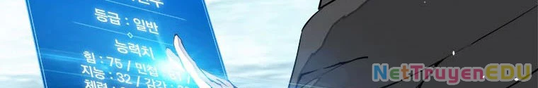 Lv 1 Bất Khả Chiến Bại: Chapter 8