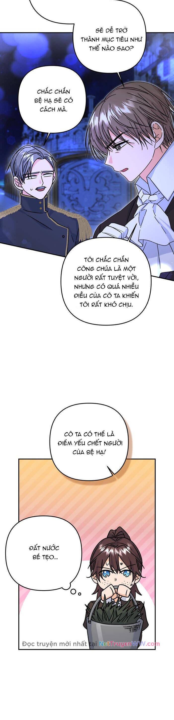 Lý Do Khiến Tôi Phải Lòng Địch Thủ: Chapter 33