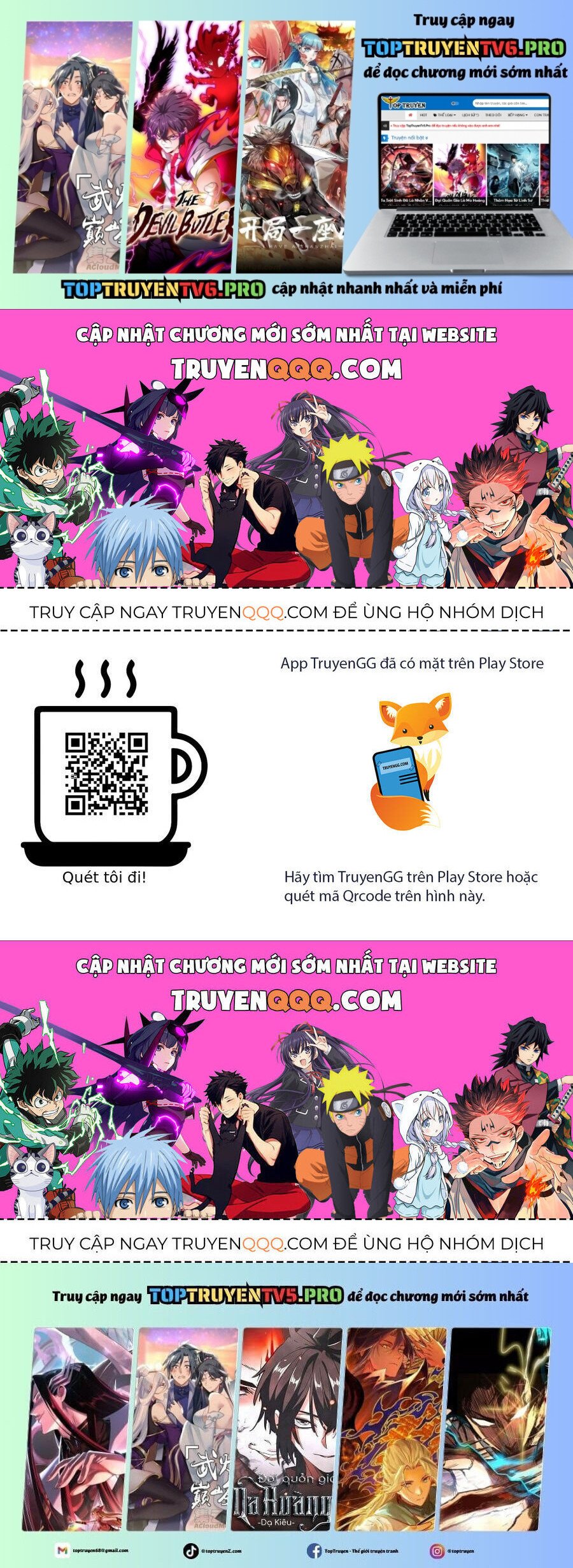 Lý Do Khiến Tôi Phải Lòng Địch Thủ: Chapter 35