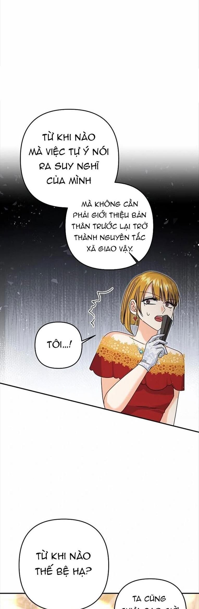 Lý Do Khiến Tôi Phải Lòng Địch Thủ: Chapter 35