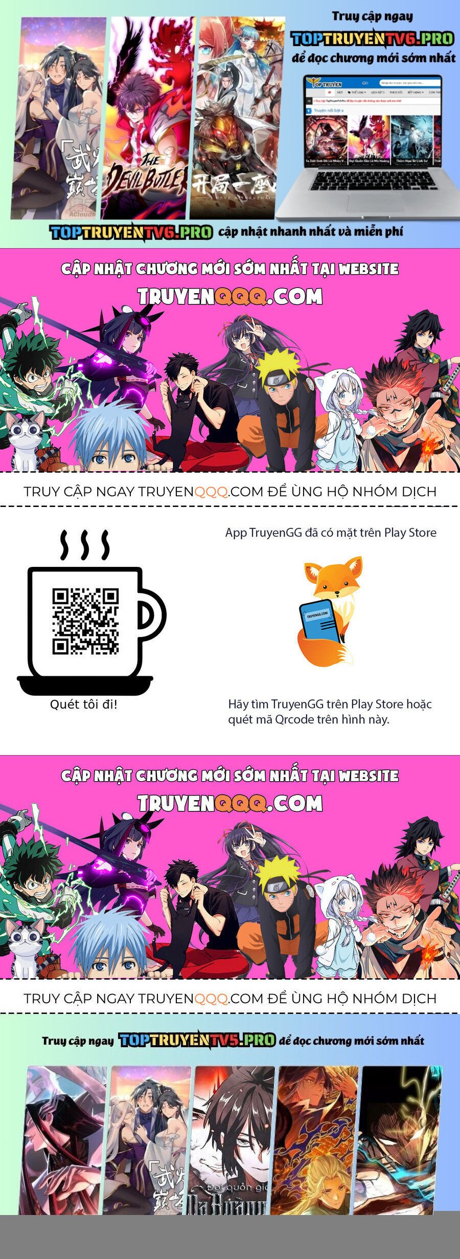 Lý Do Khiến Tôi Phải Lòng Địch Thủ: Chapter 42