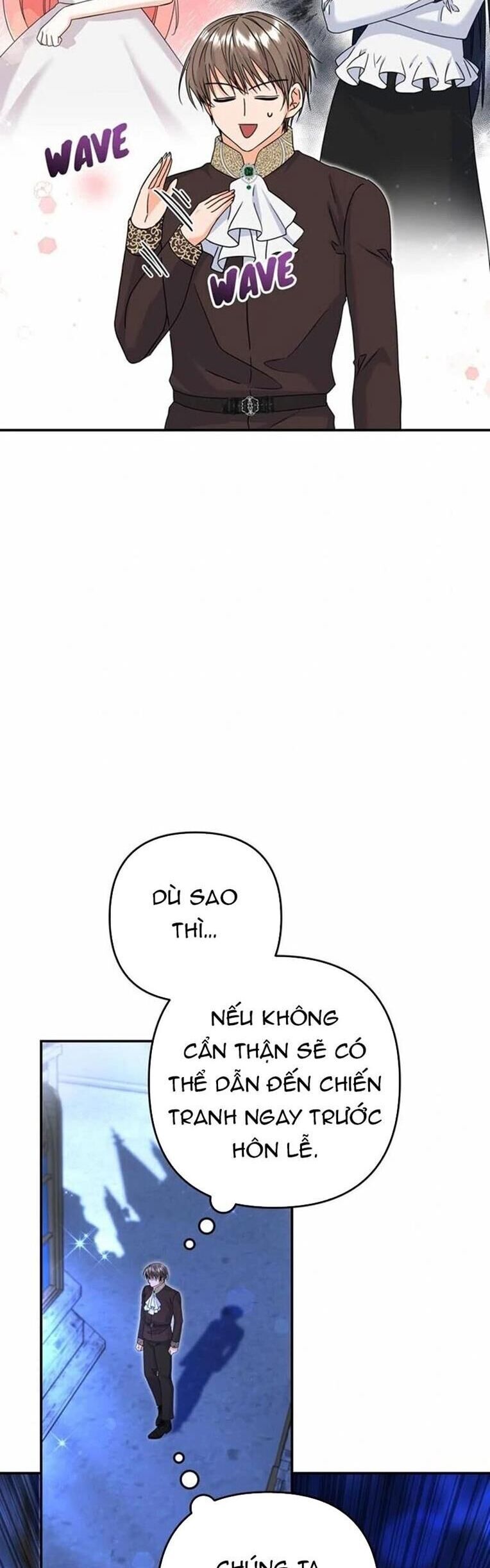 Lý Do Khiến Tôi Phải Lòng Địch Thủ: Chapter 42