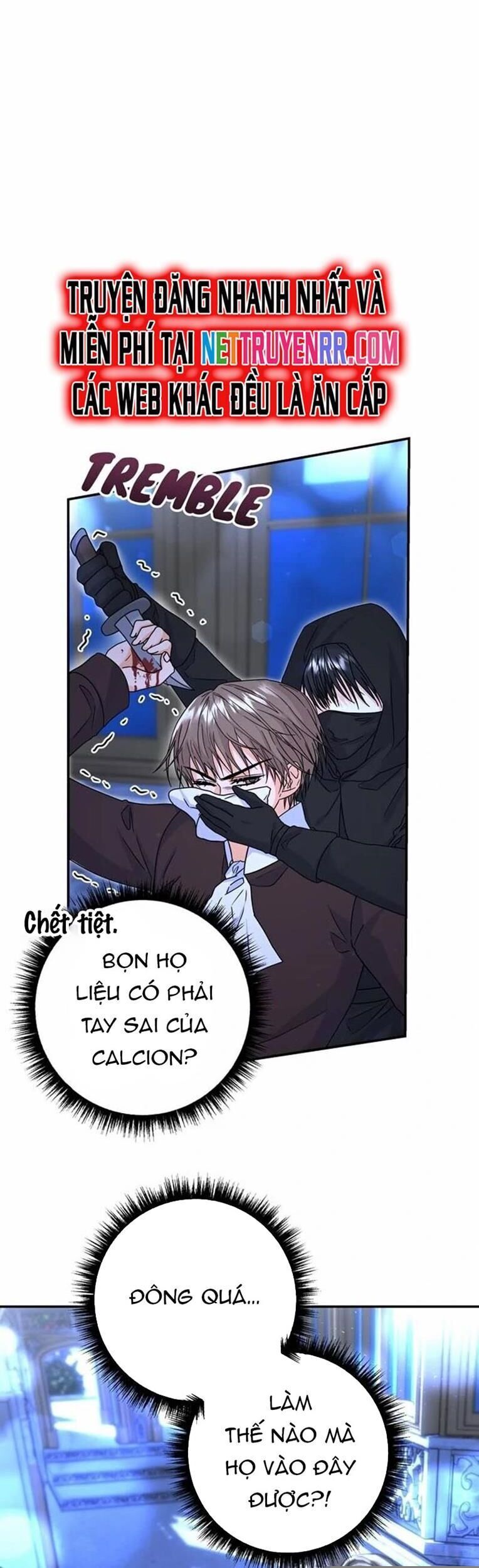 Lý Do Khiến Tôi Phải Lòng Địch Thủ: Chapter 42