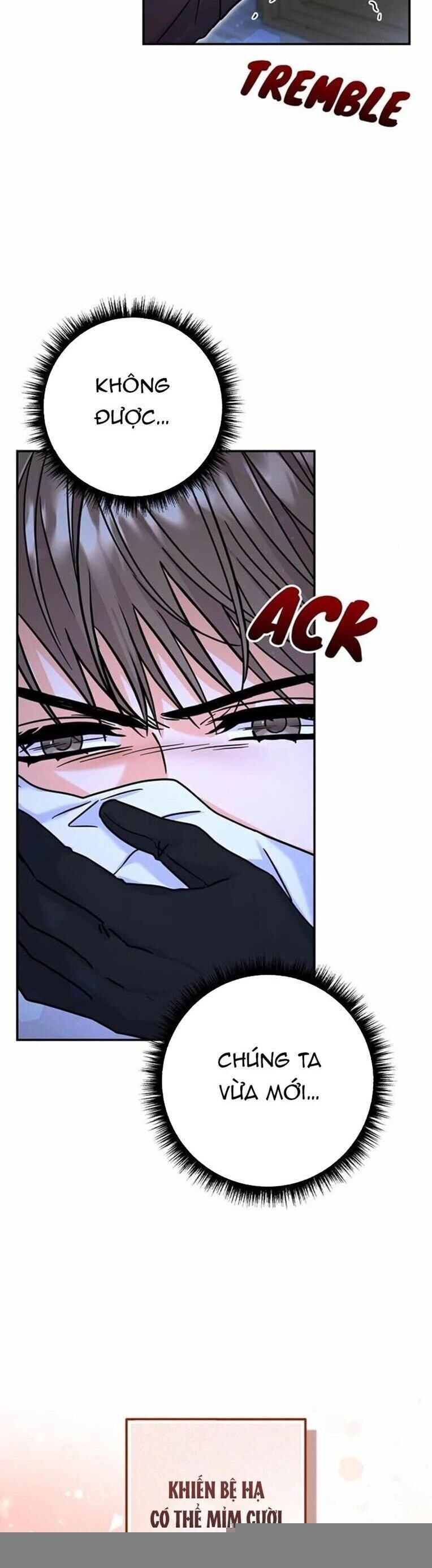 Lý Do Khiến Tôi Phải Lòng Địch Thủ: Chapter 42