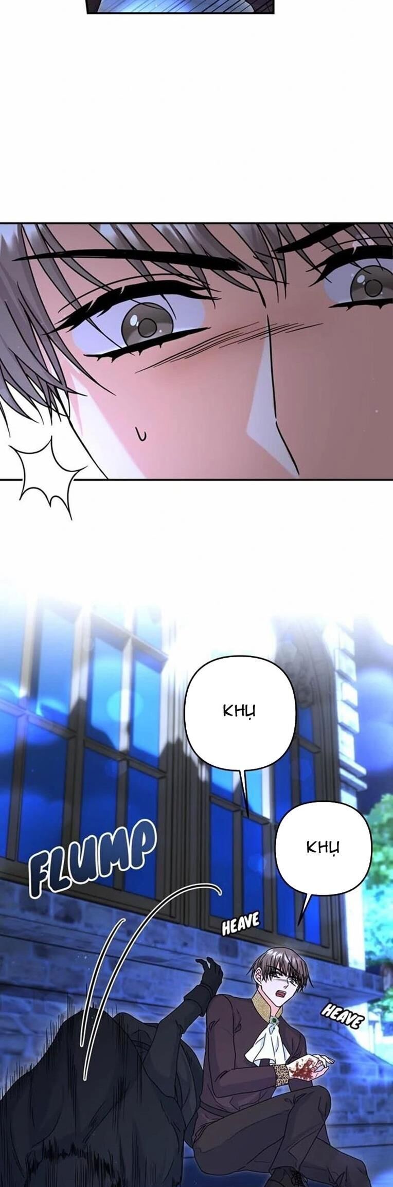 Lý Do Khiến Tôi Phải Lòng Địch Thủ: Chapter 42