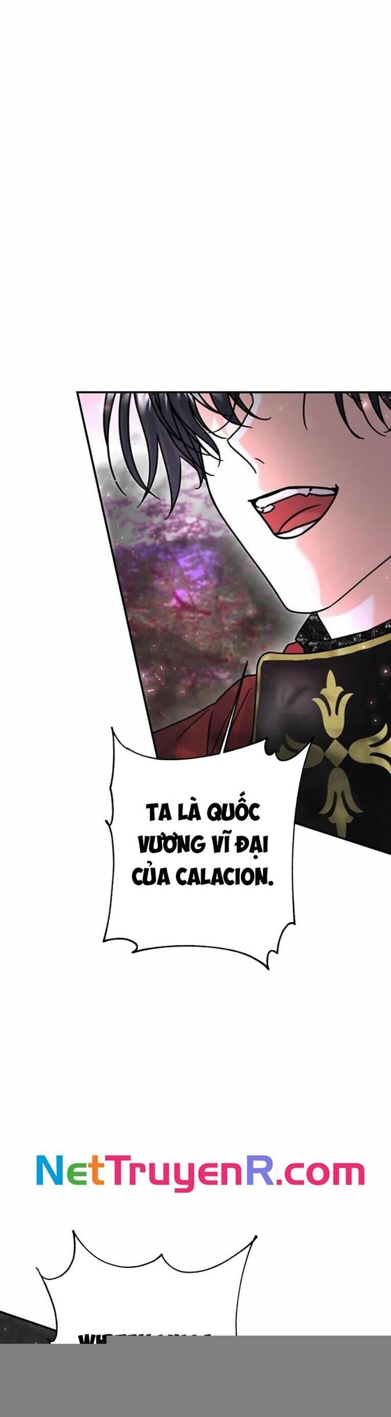 Lý Do Khiến Tôi Phải Lòng Địch Thủ: Chapter 47