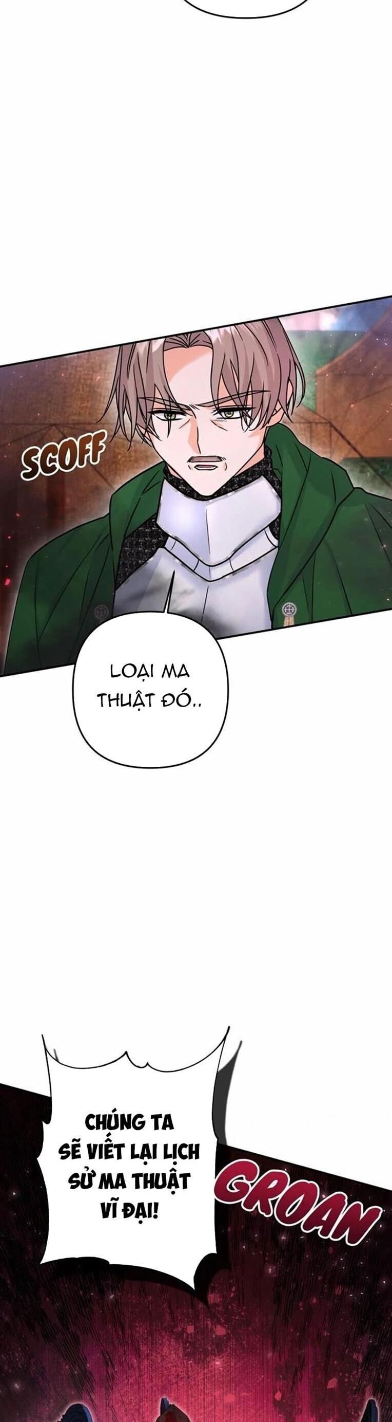 Lý Do Khiến Tôi Phải Lòng Địch Thủ: Chapter 47