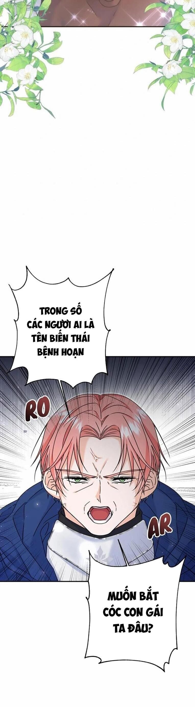Lý Do Khiến Tôi Phải Lòng Địch Thủ: Chapter 48