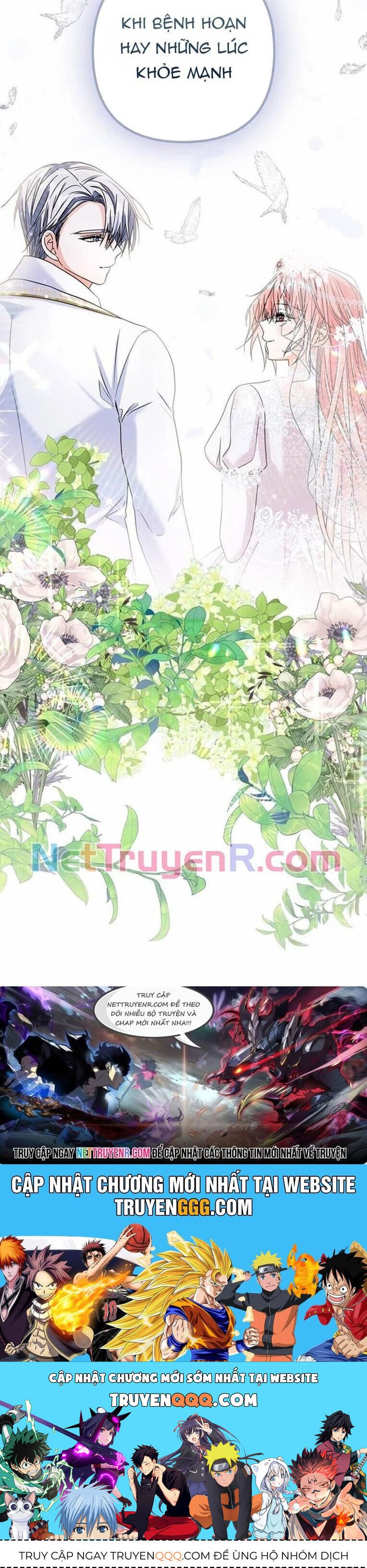 Lý Do Khiến Tôi Phải Lòng Địch Thủ: Chapter 48