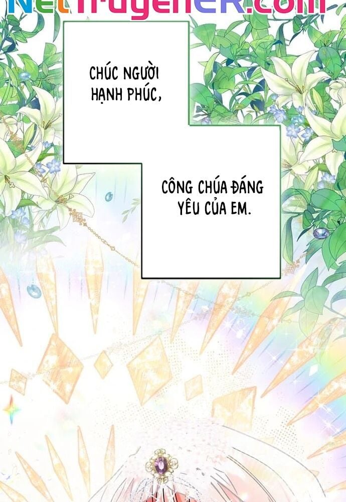 Lý Do Khiến Tôi Phải Lòng Địch Thủ: Chapter 49