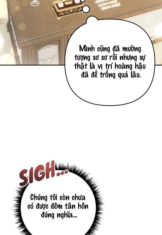 Lý Do Khiến Tôi Phải Lòng Địch Thủ: Chapter 49