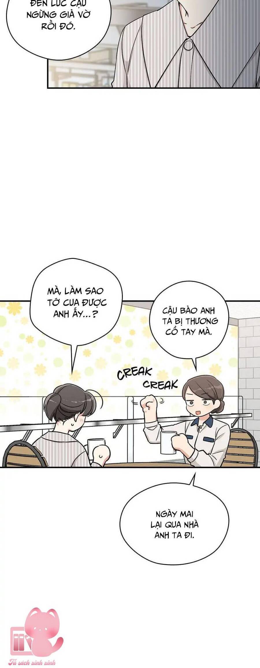 Ly Espresso Của Mùa Xuân: Chapter 31