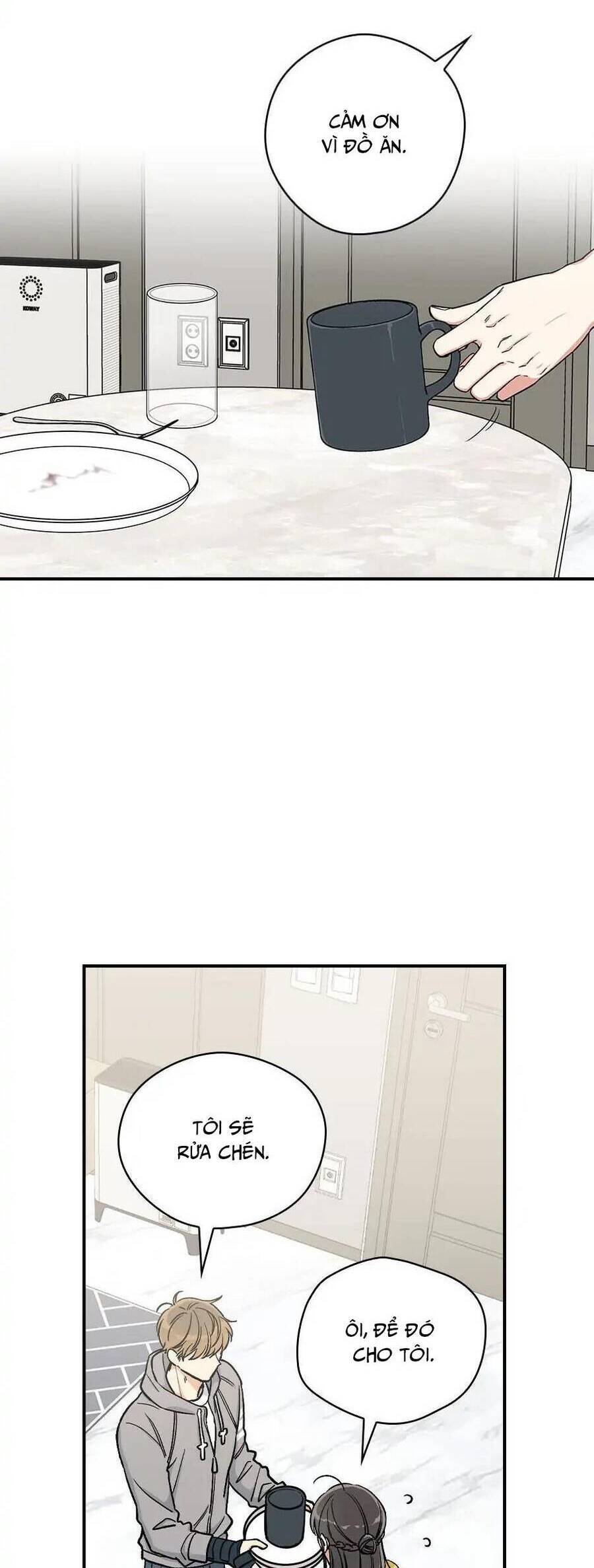 Ly Espresso Của Mùa Xuân: Chapter 31