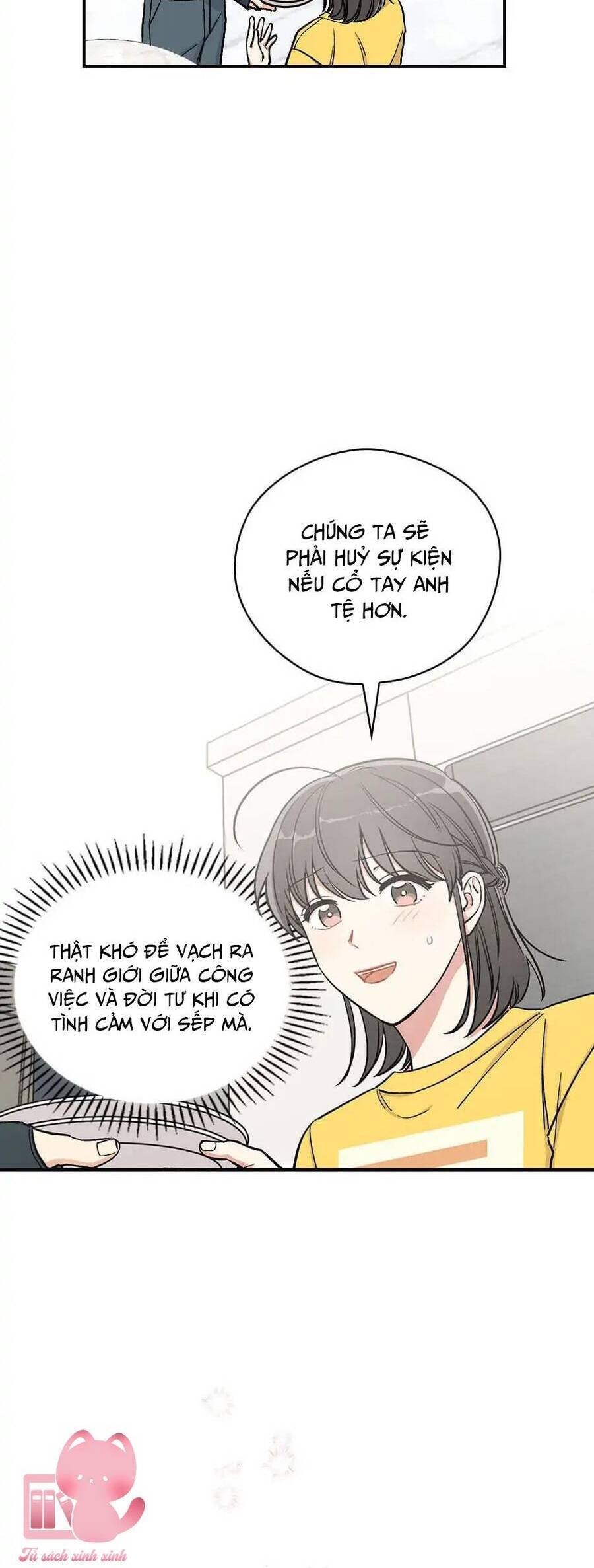 Ly Espresso Của Mùa Xuân: Chapter 31