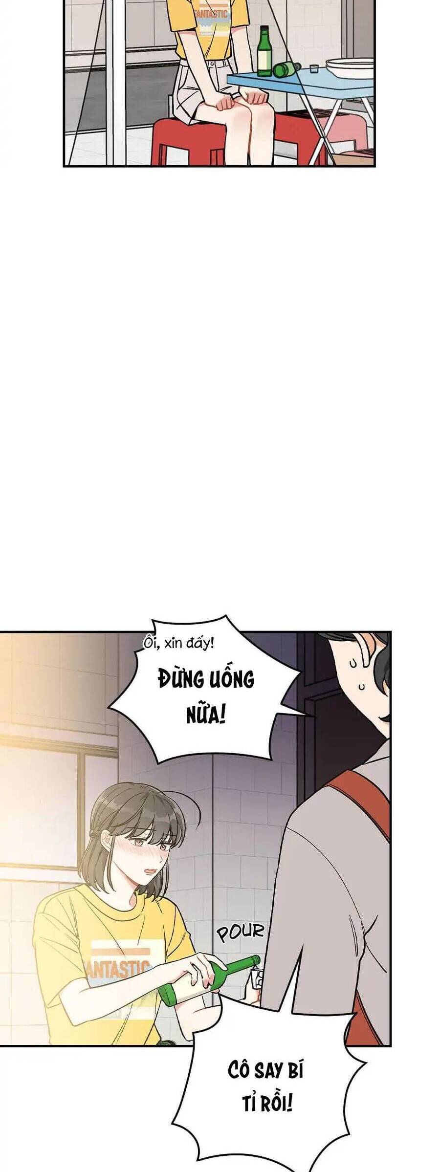 Ly Espresso Của Mùa Xuân: Chapter 32