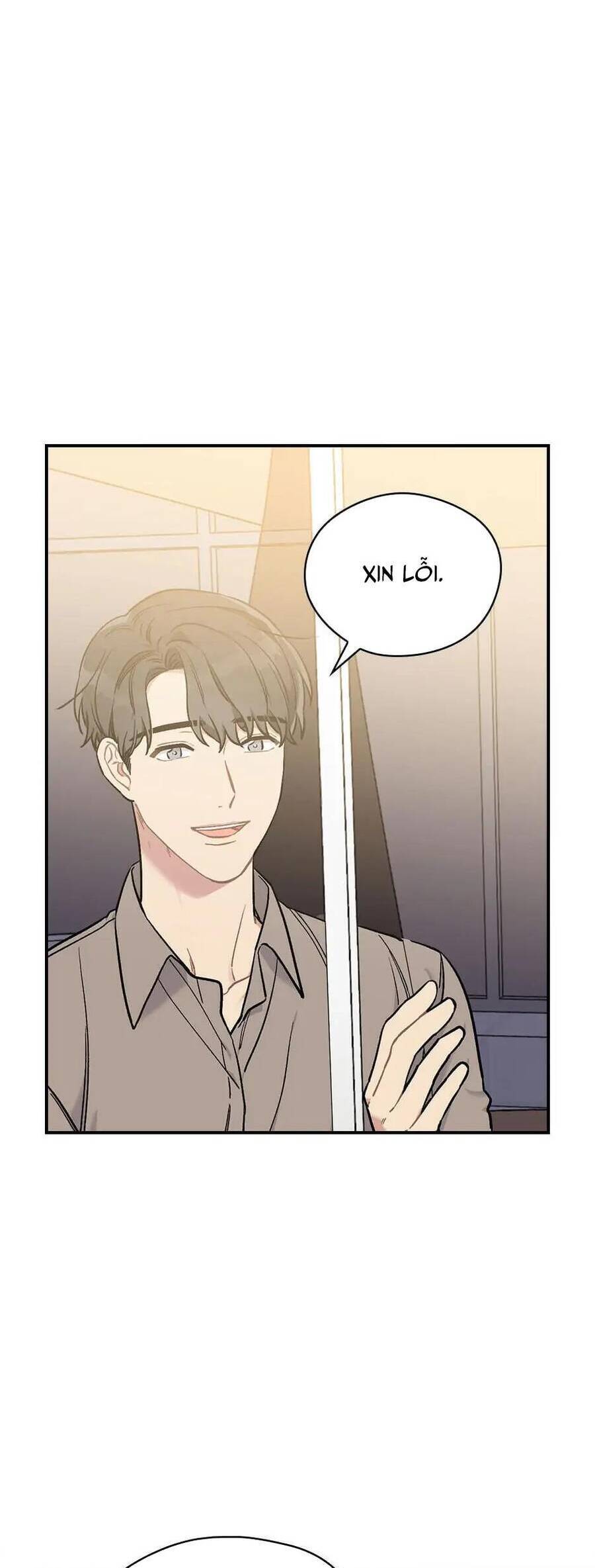 Ly Espresso Của Mùa Xuân: Chapter 32