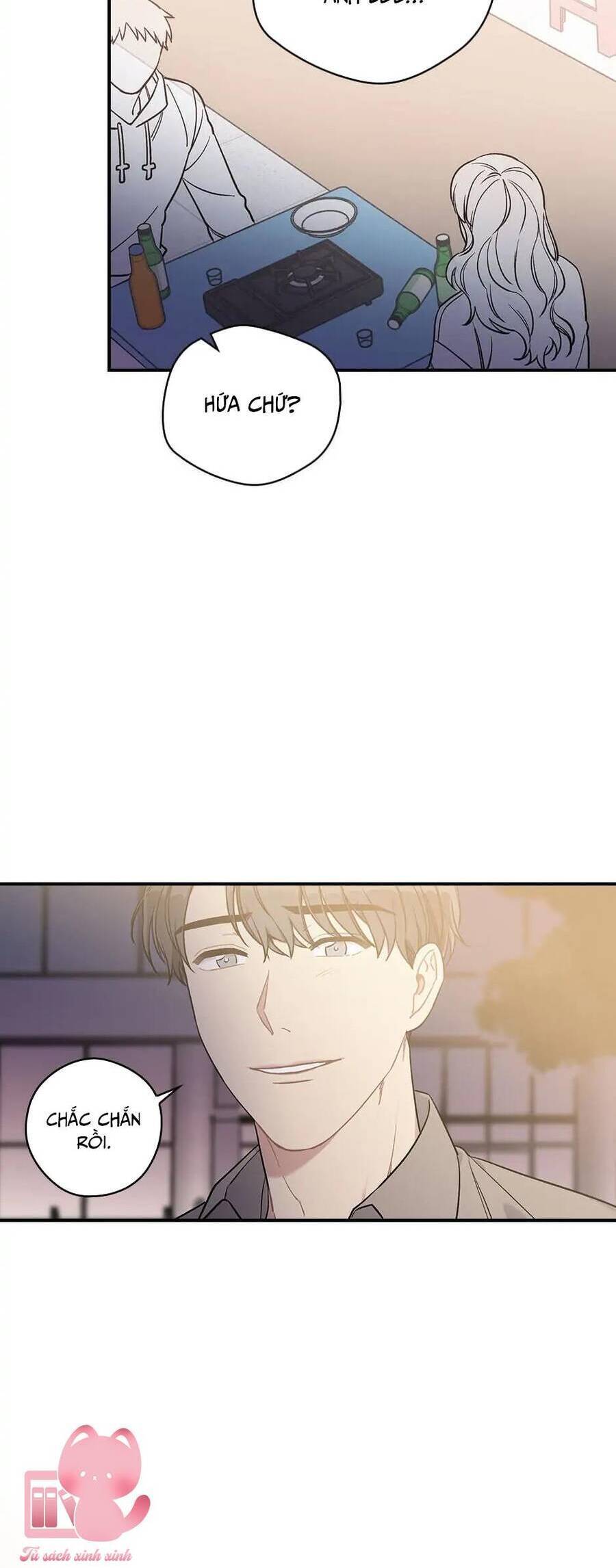 Ly Espresso Của Mùa Xuân: Chapter 32