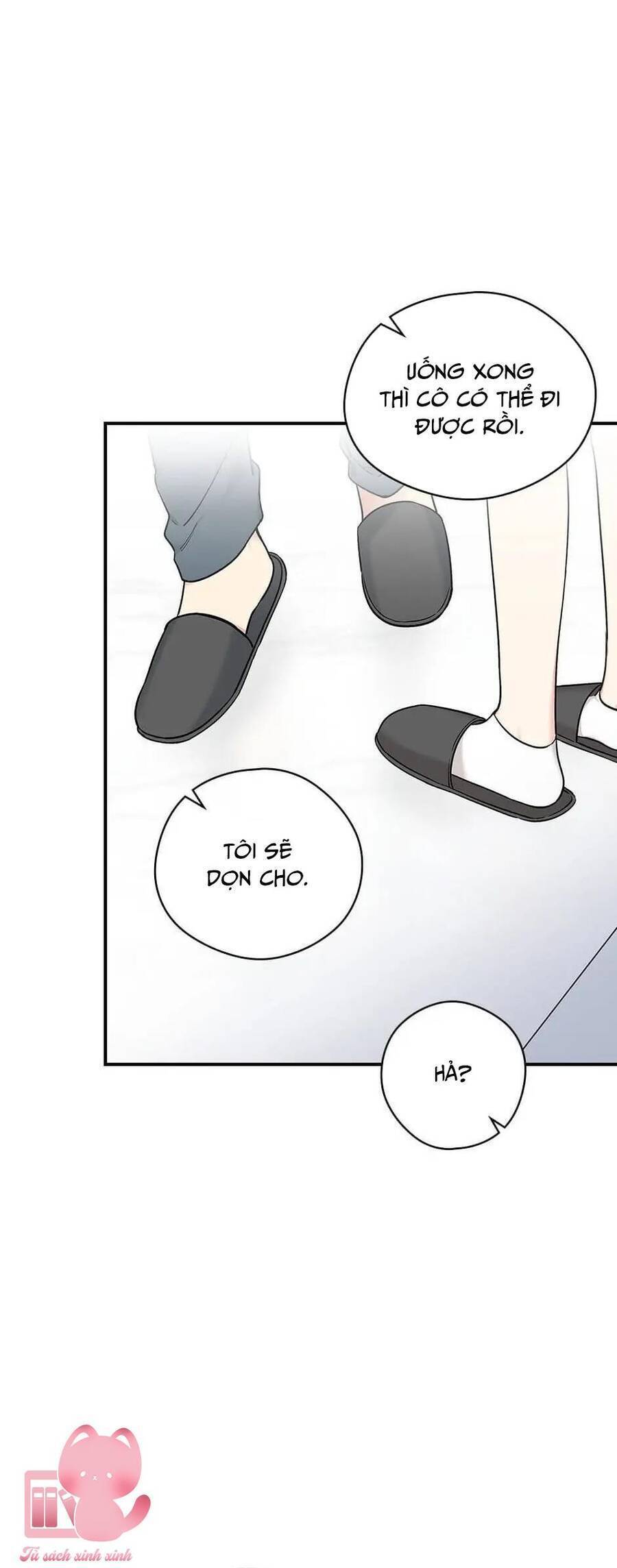 Ly Espresso Của Mùa Xuân: Chapter 32