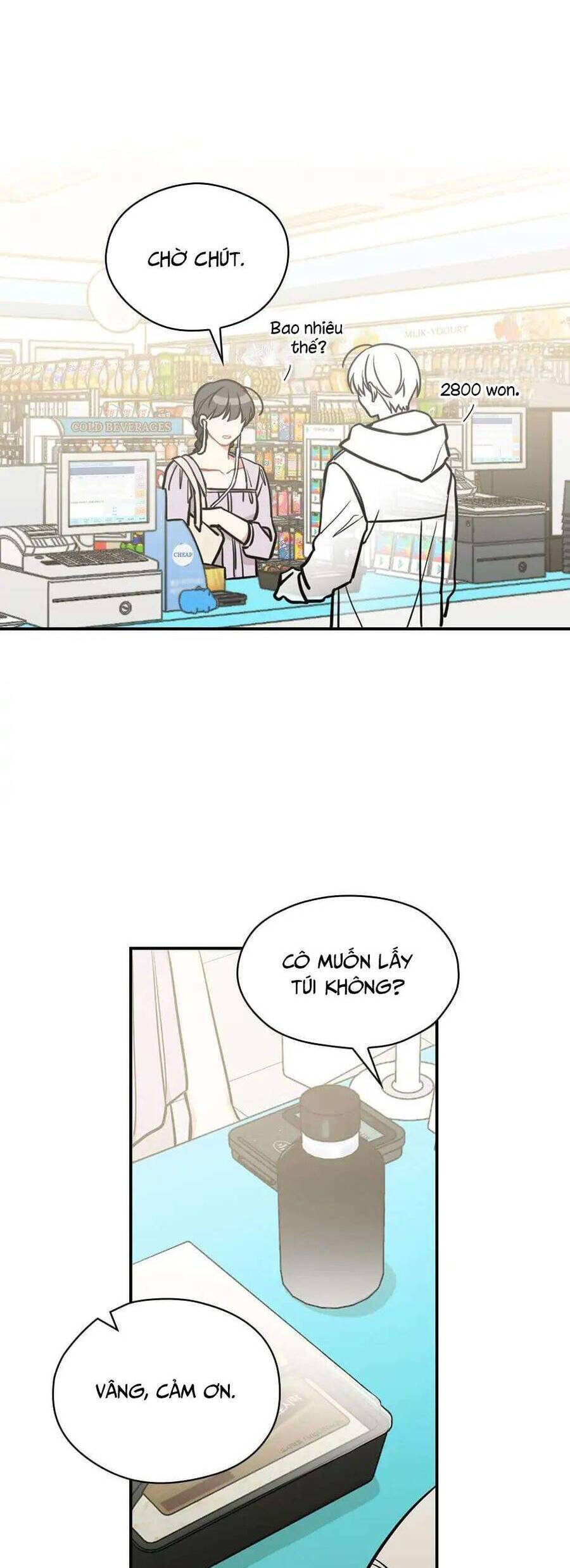 Ly Espresso Của Mùa Xuân: Chapter 46