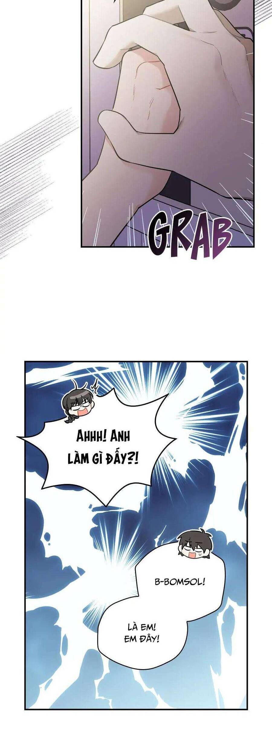Ly Espresso Của Mùa Xuân: Chapter 46
