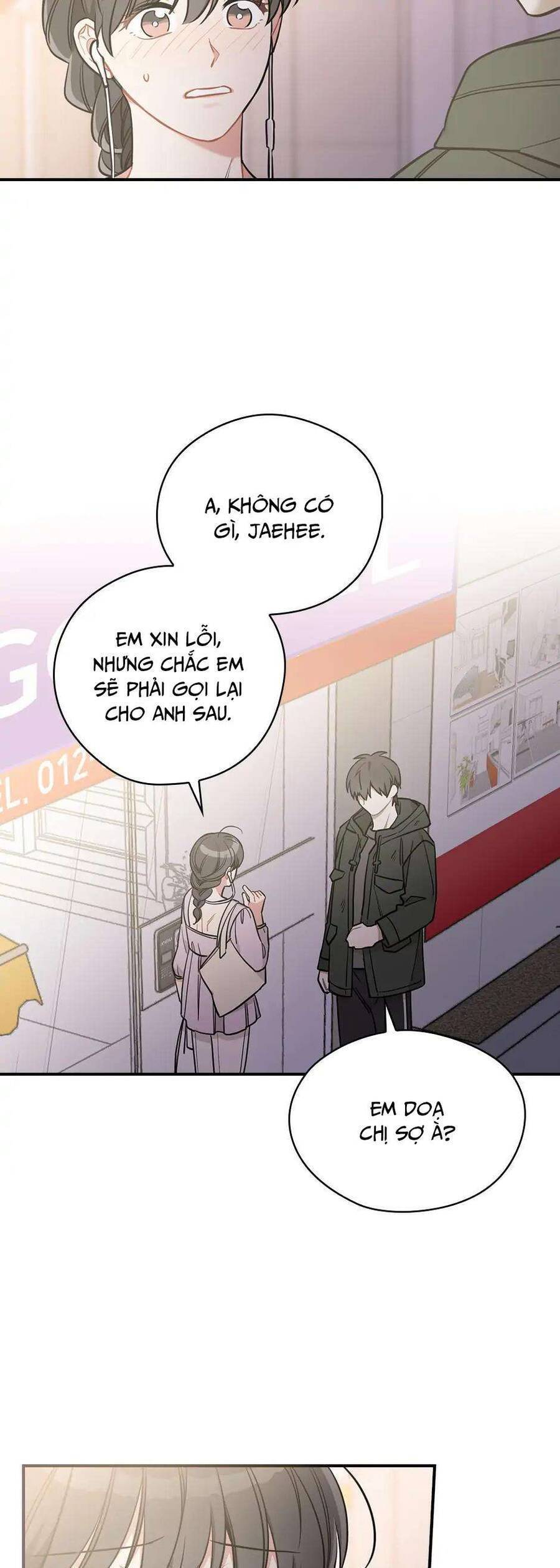 Ly Espresso Của Mùa Xuân: Chapter 46