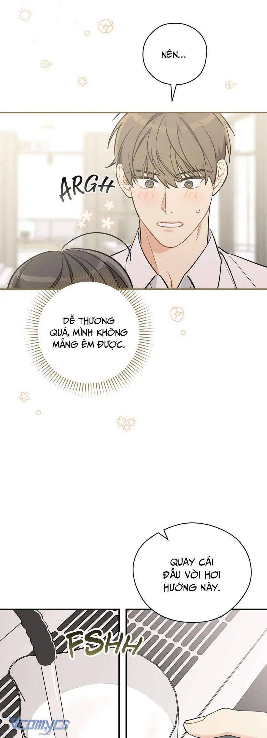 Ly Espresso Của Mùa Xuân: Chapter 46