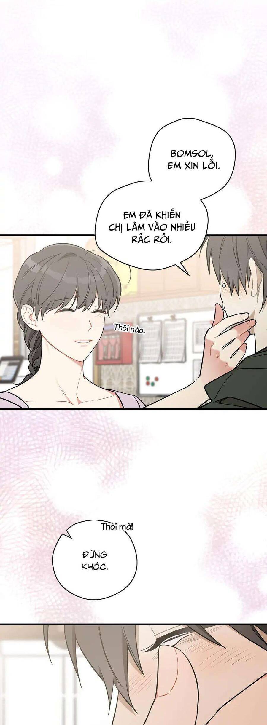 Ly Espresso Của Mùa Xuân: Chapter 46