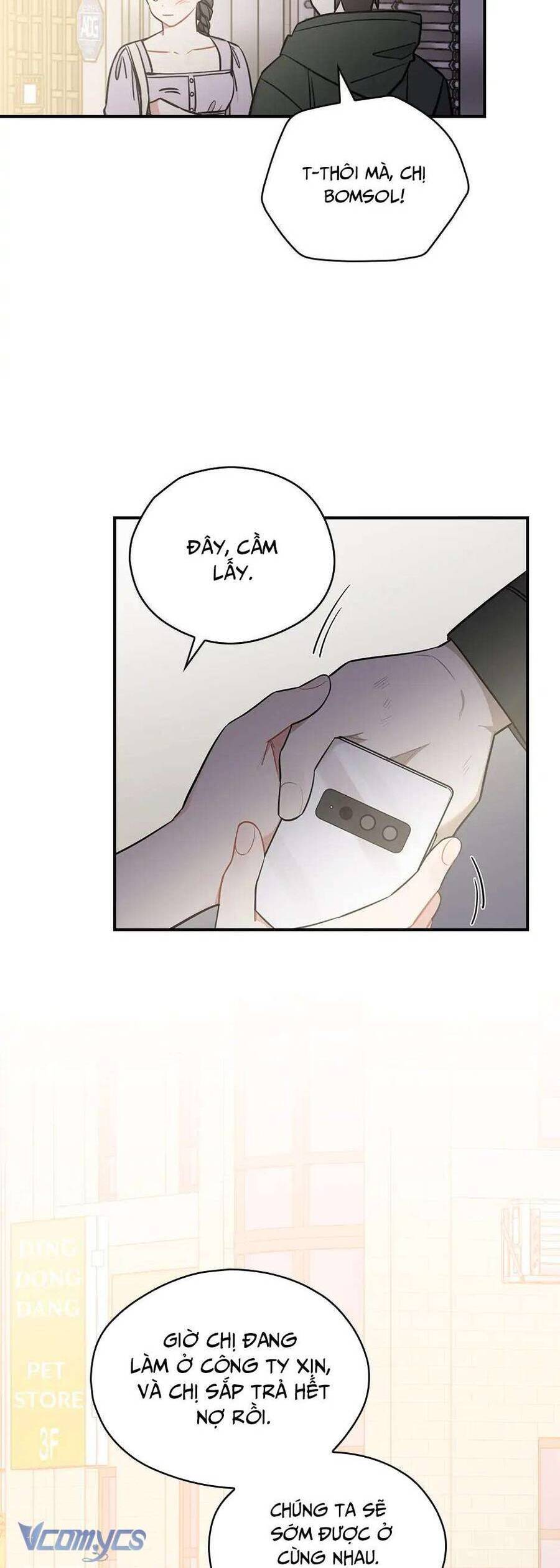 Ly Espresso Của Mùa Xuân: Chapter 46
