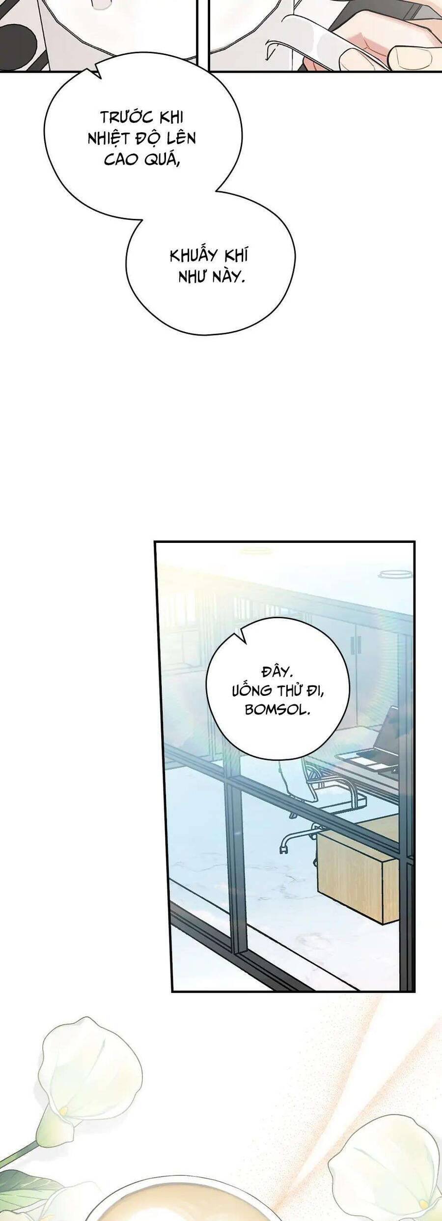Ly Espresso Của Mùa Xuân: Chapter 46