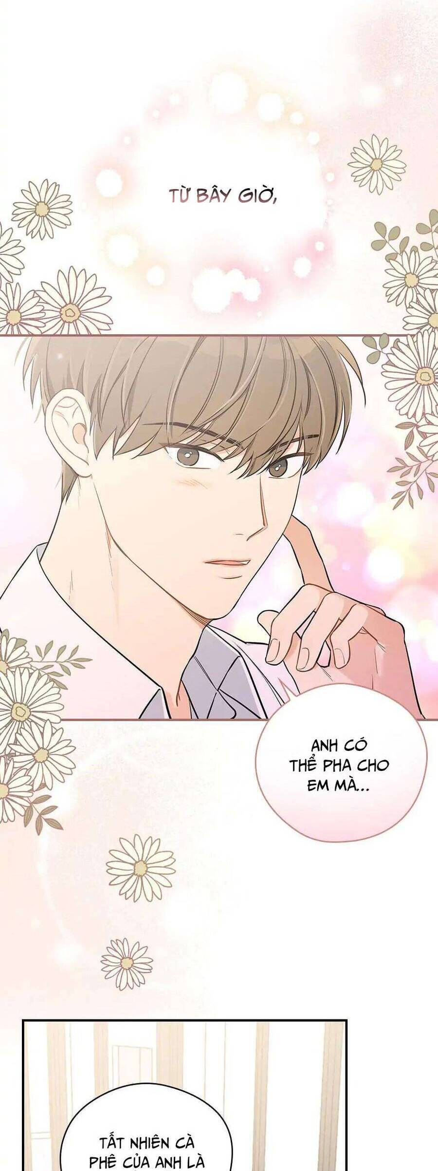 Ly Espresso Của Mùa Xuân: Chapter 46
