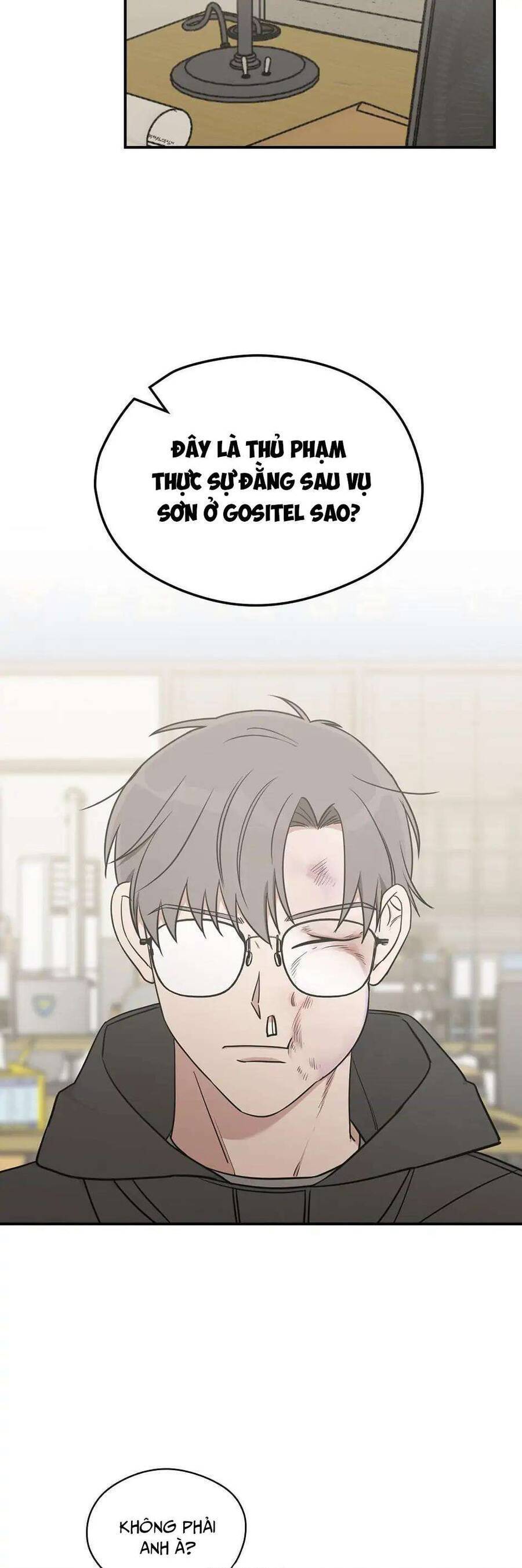 Ly Espresso Của Mùa Xuân: Chapter 60
