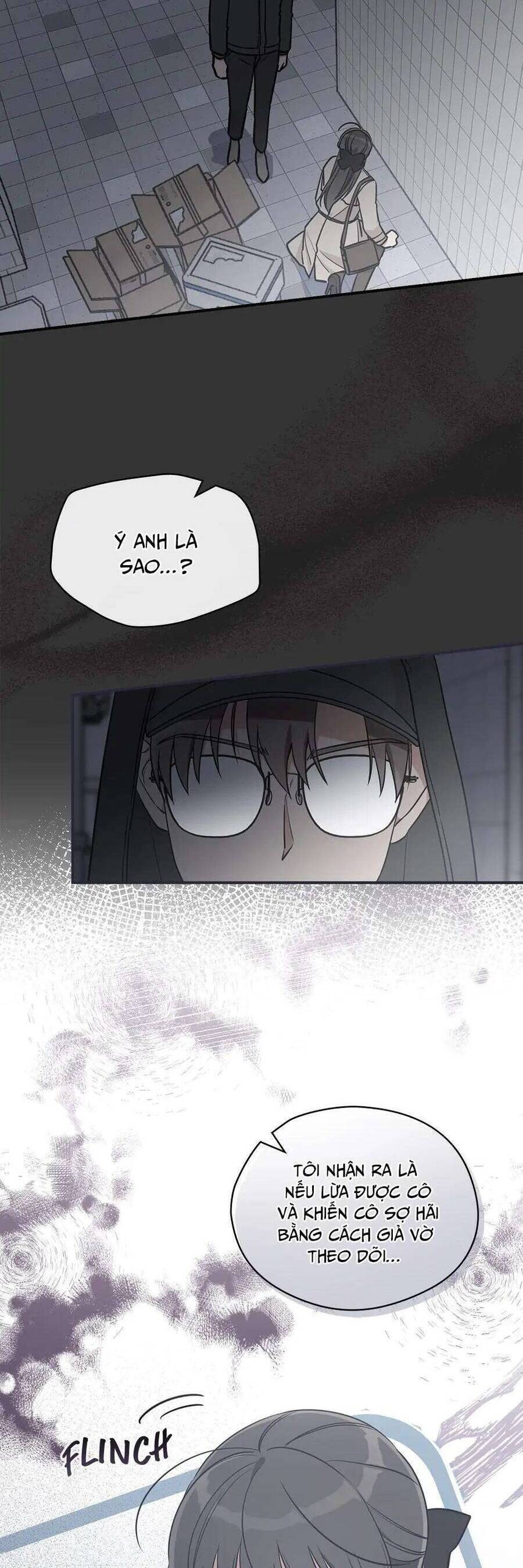 Ly Espresso Của Mùa Xuân: Chapter 60