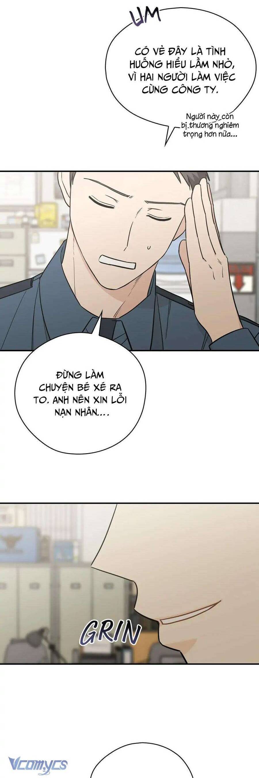 Ly Espresso Của Mùa Xuân: Chapter 60