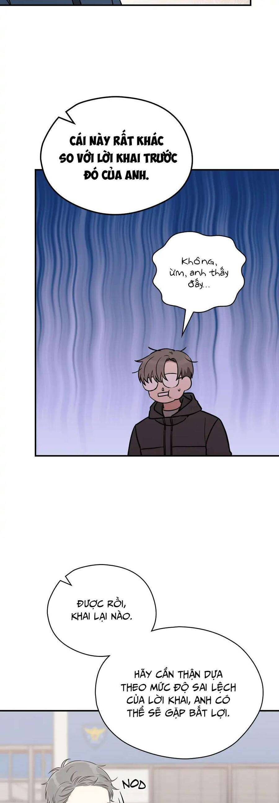 Ly Espresso Của Mùa Xuân: Chapter 60