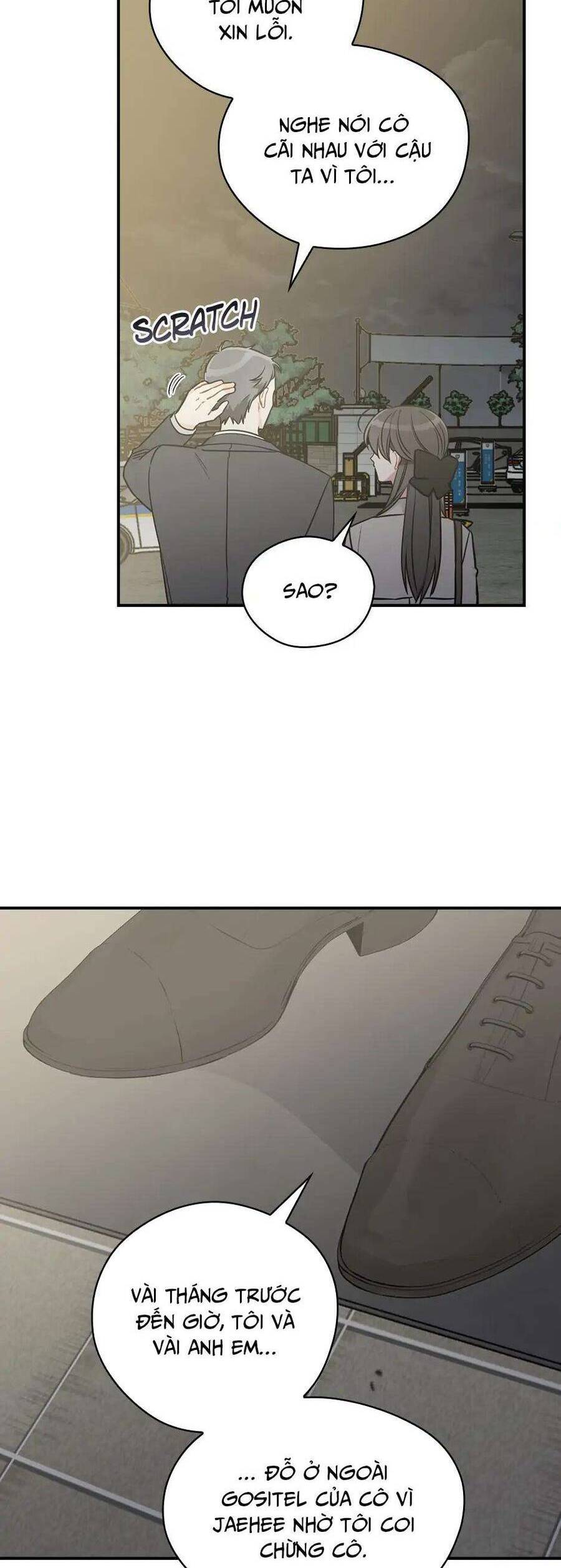 Ly Espresso Của Mùa Xuân: Chapter 60