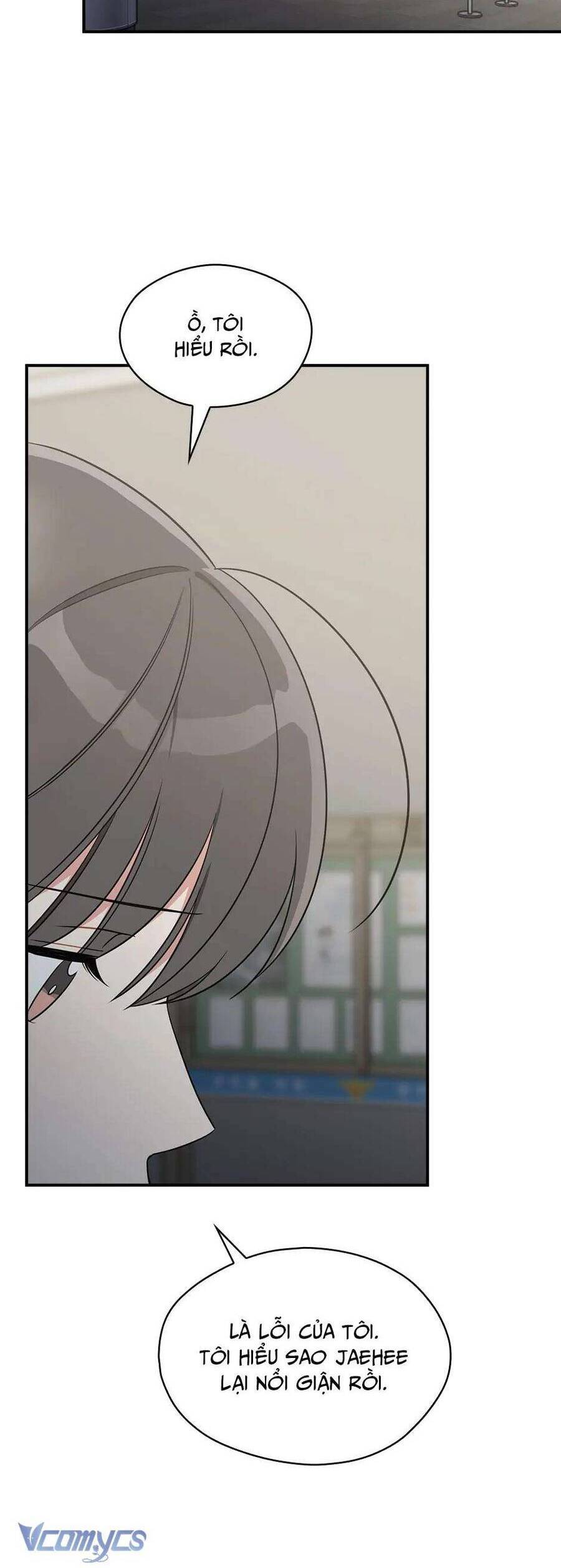 Ly Espresso Của Mùa Xuân: Chapter 60