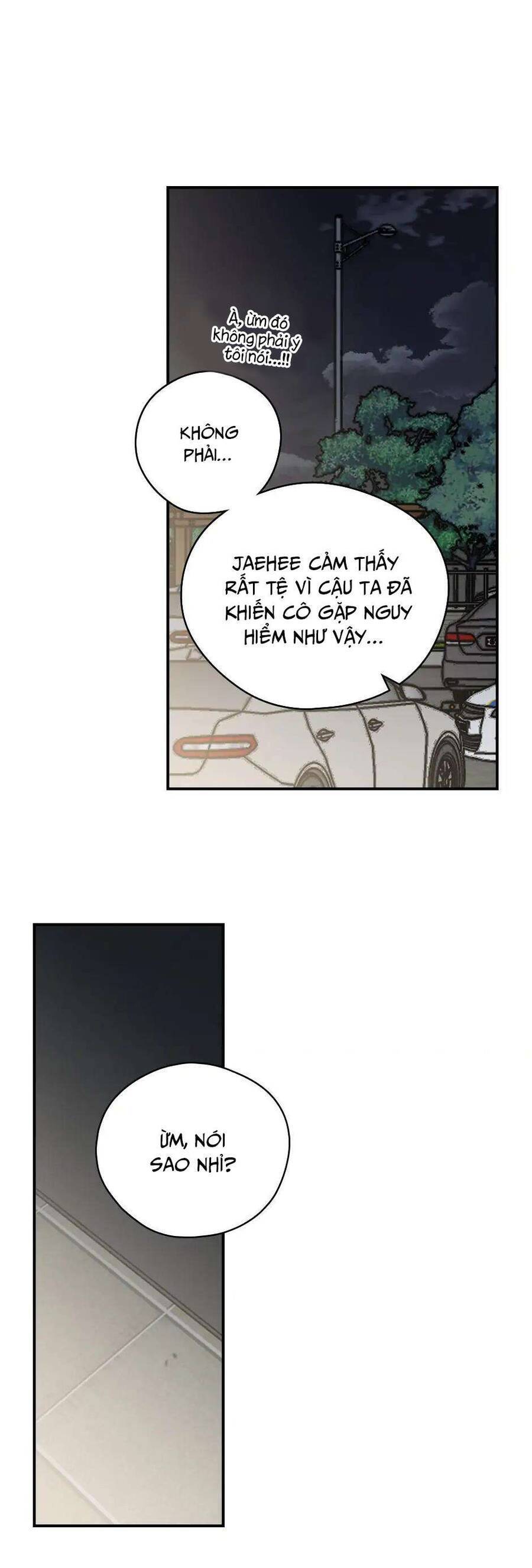 Ly Espresso Của Mùa Xuân: Chapter 60