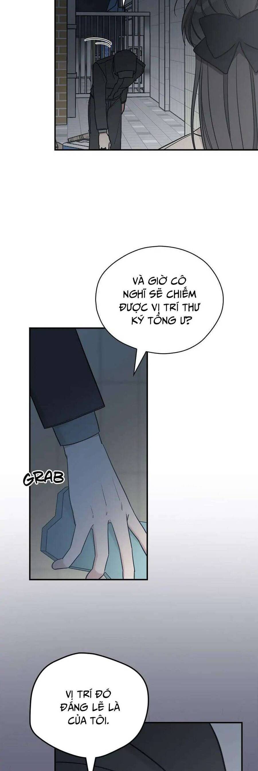 Ly Espresso Của Mùa Xuân: Chapter 60