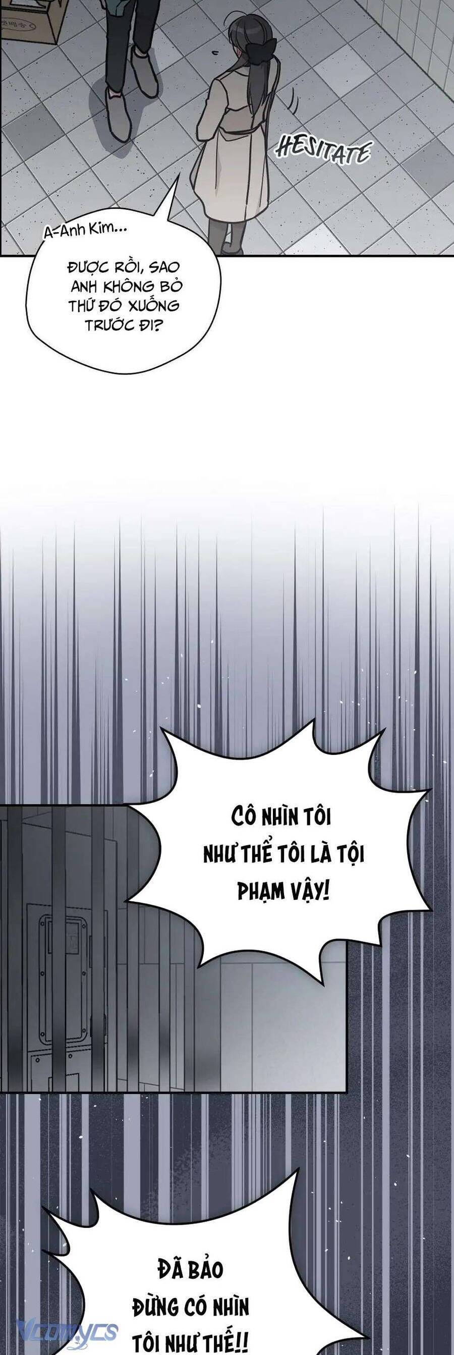 Ly Espresso Của Mùa Xuân: Chapter 60