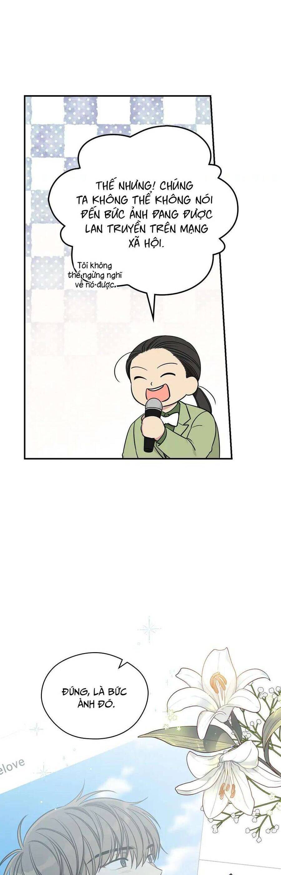 Ly Espresso Của Mùa Xuân: Chapter 61