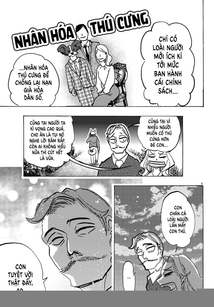Lý Trí Của Taika: Chapter 1
