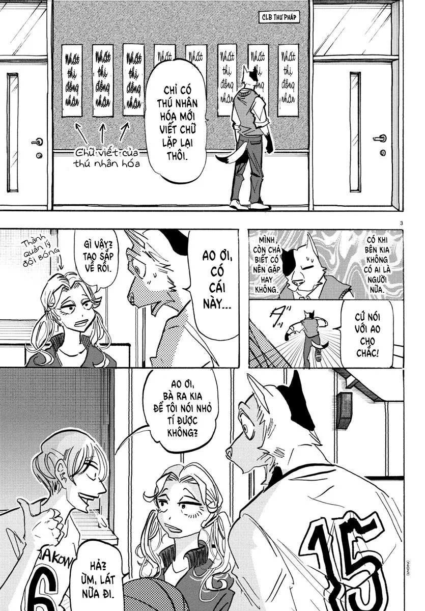 Lý Trí Của Taika: Chapter 10