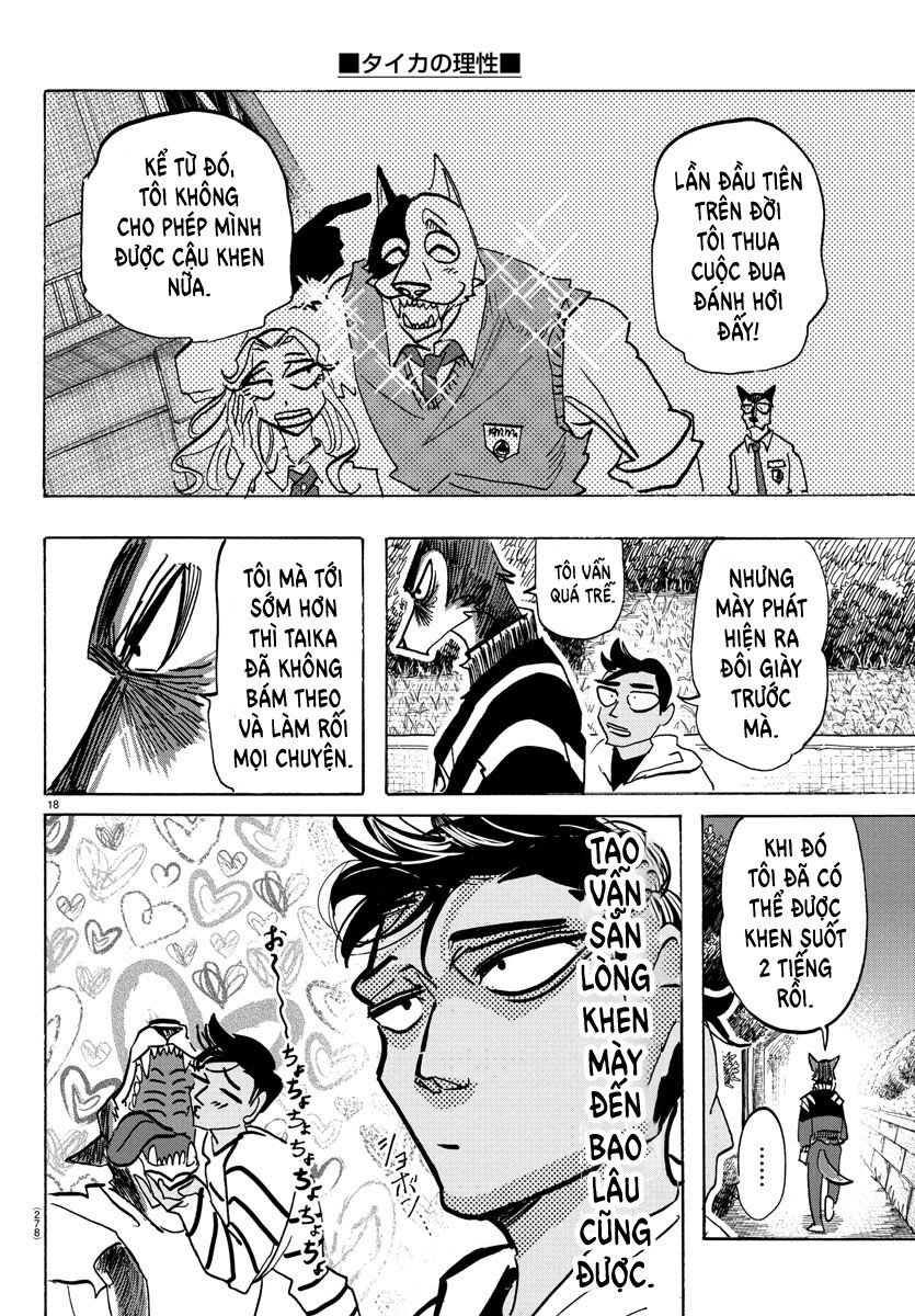 Lý Trí Của Taika: Chapter 12
