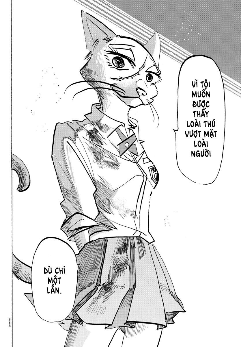 Lý Trí Của Taika: Chapter 12