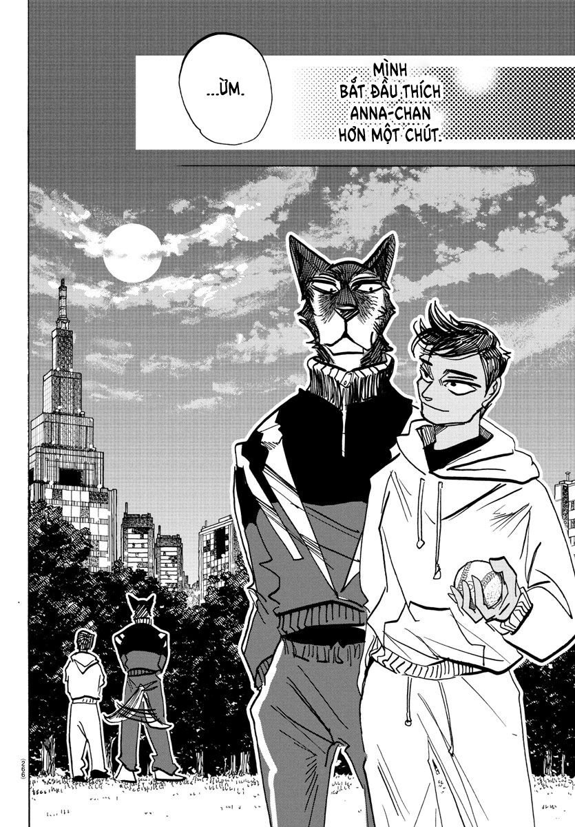Lý Trí Của Taika: Chapter 12