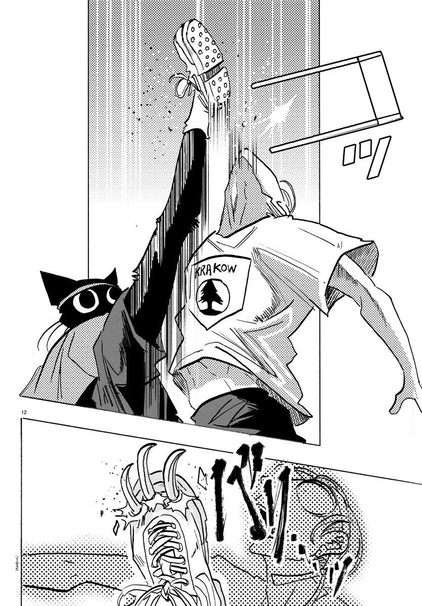Lý Trí Của Taika: Chapter 13