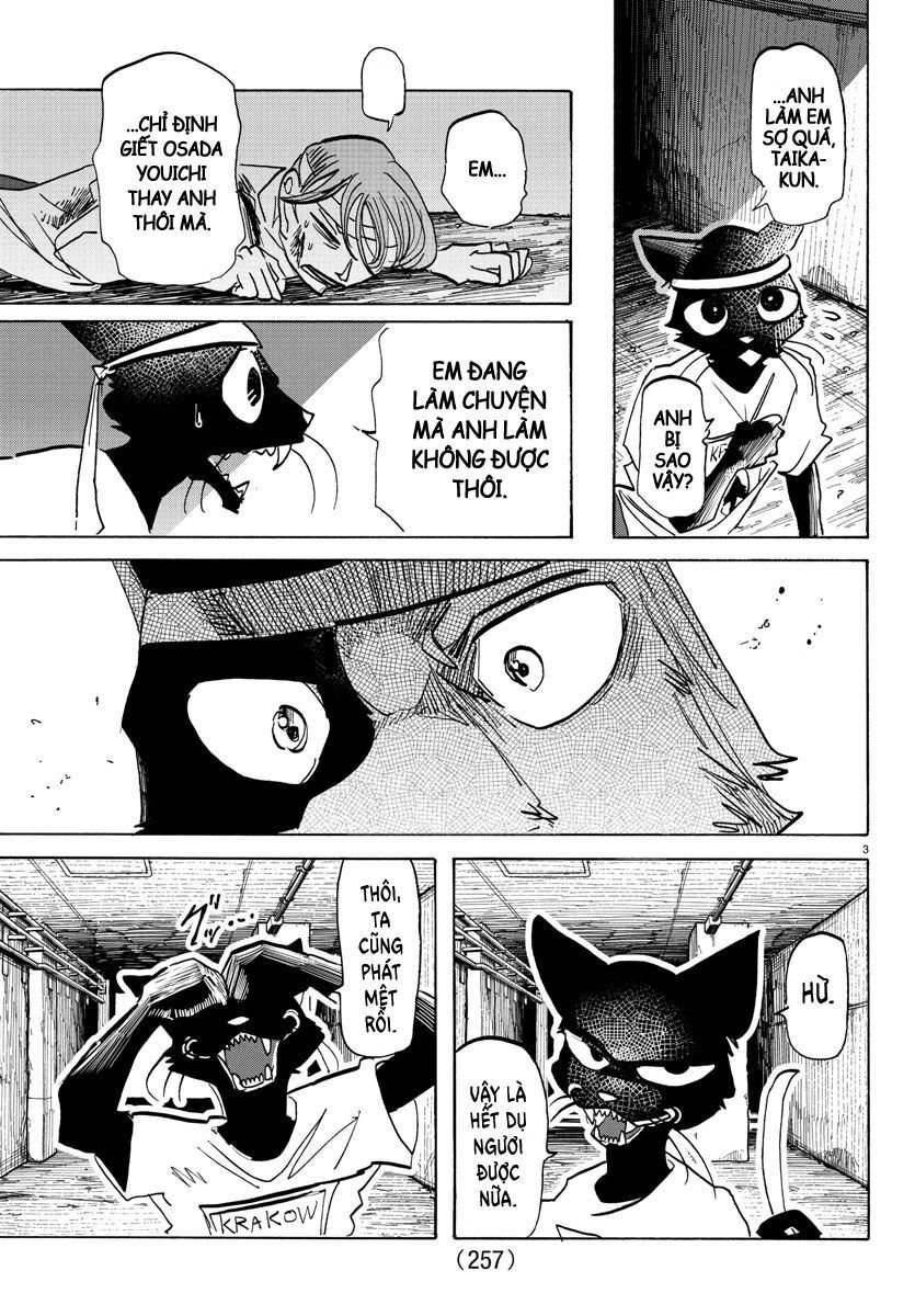 Lý Trí Của Taika: Chapter 14