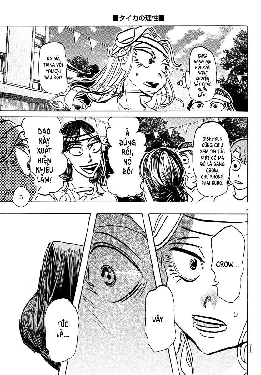 Lý Trí Của Taika: Chapter 14