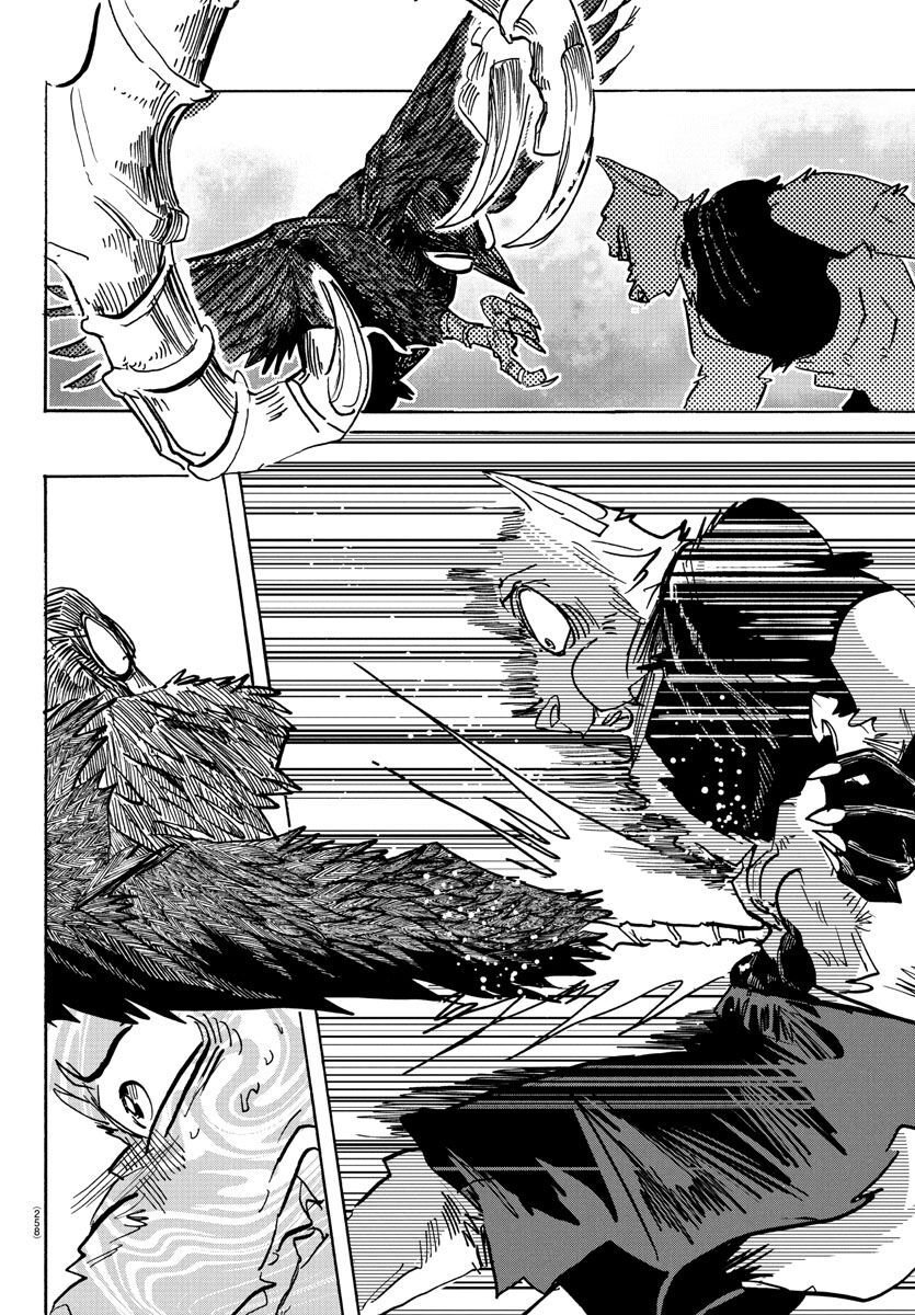 Lý Trí Của Taika: Chapter 15