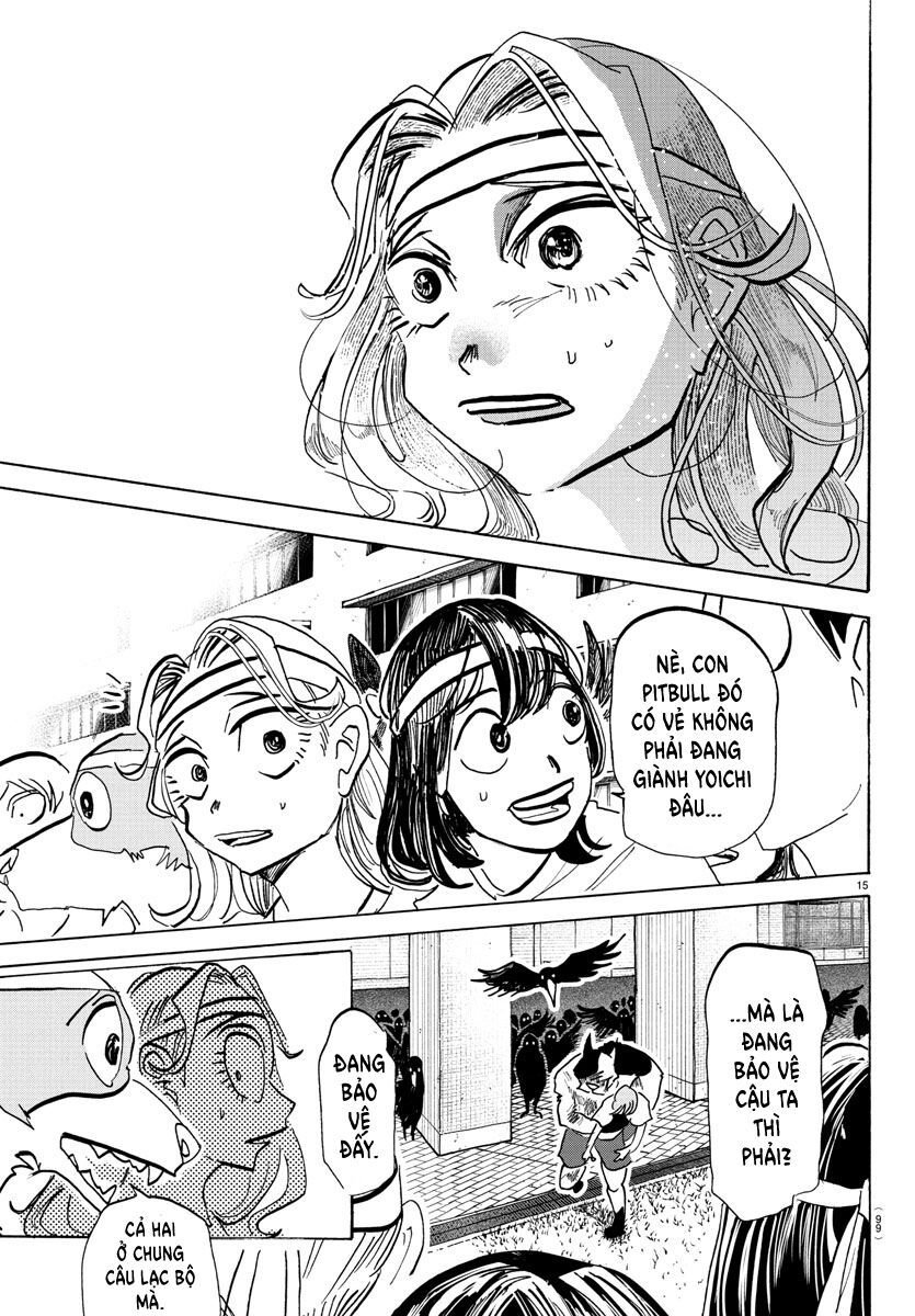 Lý Trí Của Taika: Chapter 16